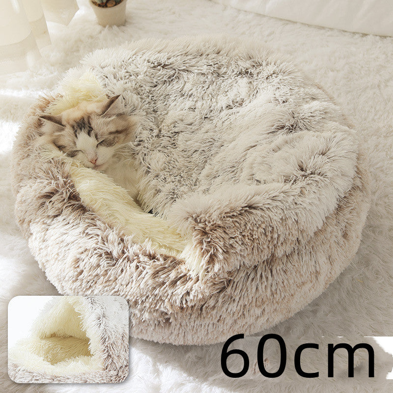 Furrenna™ Plush Pet Bed (Round, Warm Dog & Cat Bed)