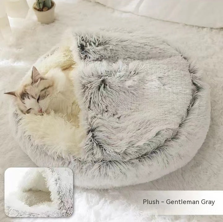 Furrenna™ Plush Pet Bed (Round, Warm Dog & Cat Bed)