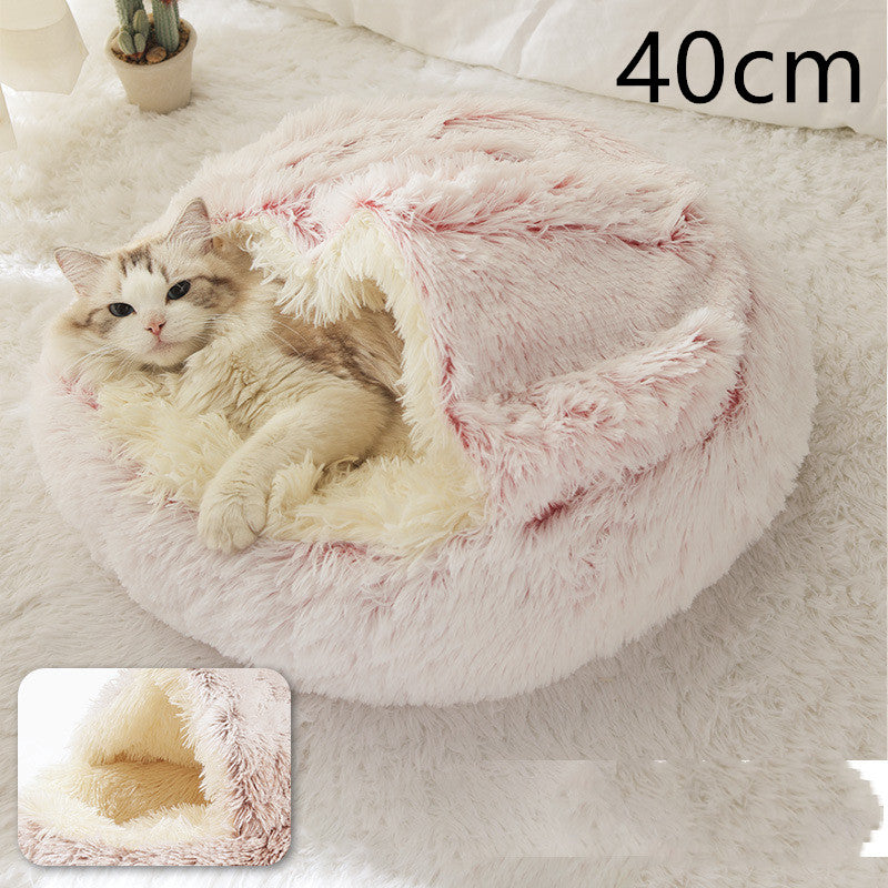 Furrenna™ Plush Pet Bed (Round, Warm Dog & Cat Bed)