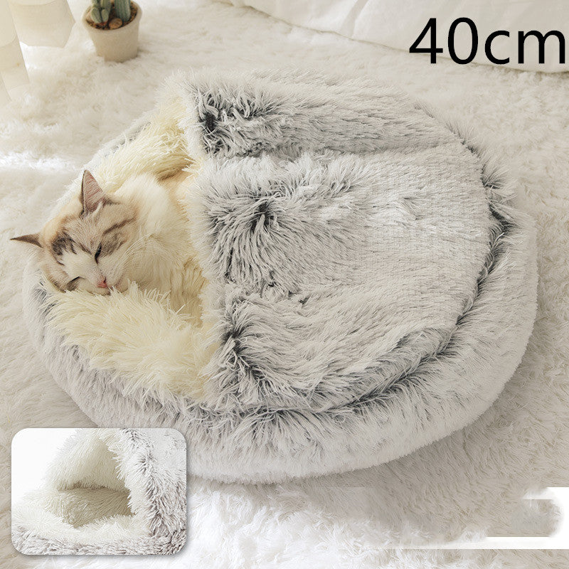 Furrenna™ Plush Pet Bed (Round, Warm Dog & Cat Bed)