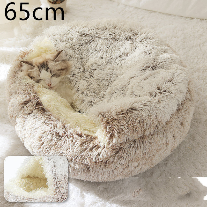 Furrenna™ Plush Pet Bed (Round, Warm Dog & Cat Bed)