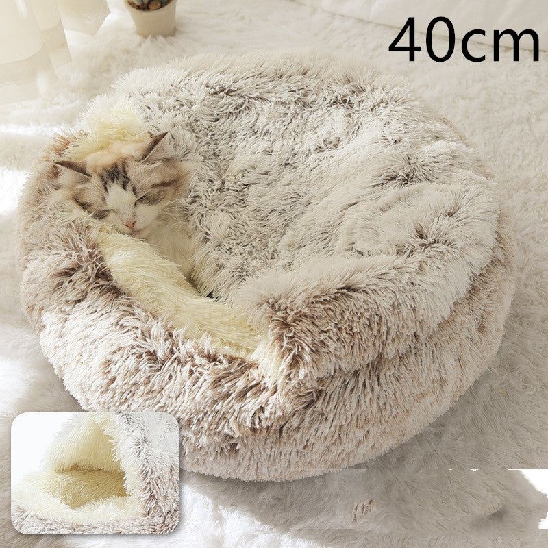 Furrenna™ Plush Pet Bed (Round, Warm Dog & Cat Bed)