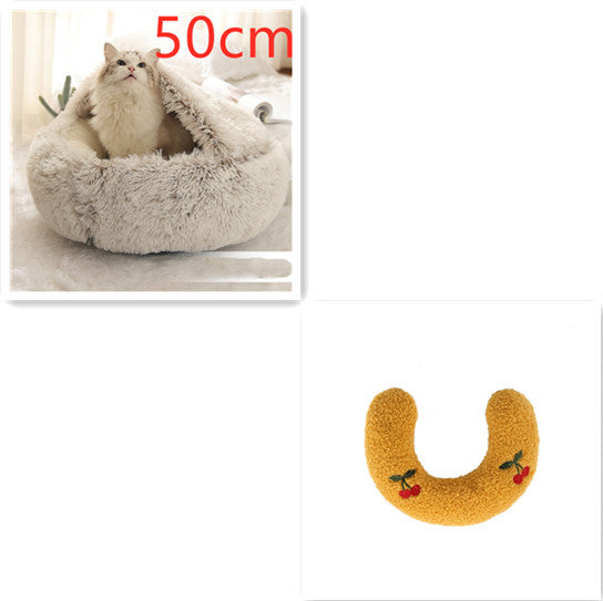 Furrenna™ Plush Pet Bed (Round, Warm Dog & Cat Bed)