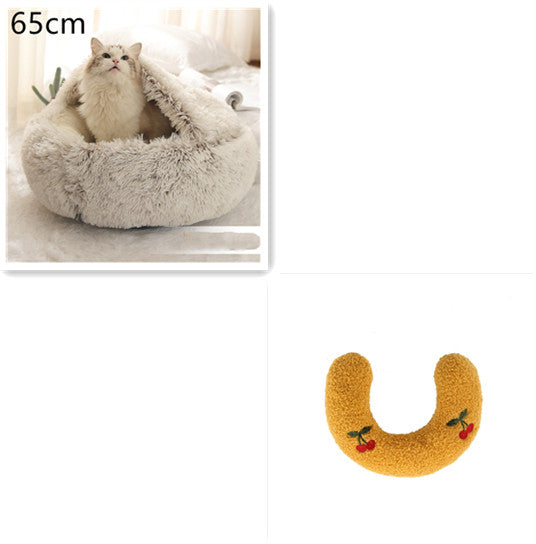 Furrenna™ Plush Pet Bed (Round, Warm Dog & Cat Bed)
