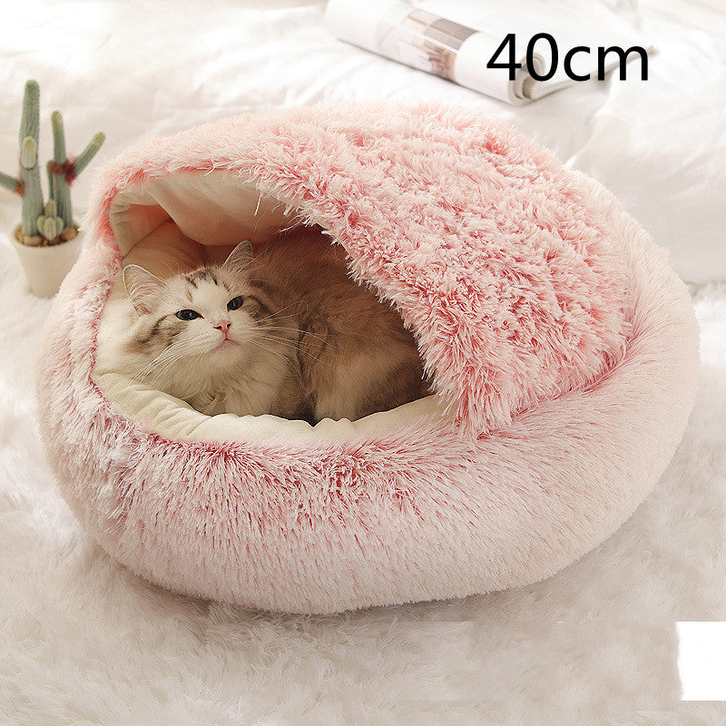 Furrenna™ Plush Pet Bed (Round, Warm Dog & Cat Bed)