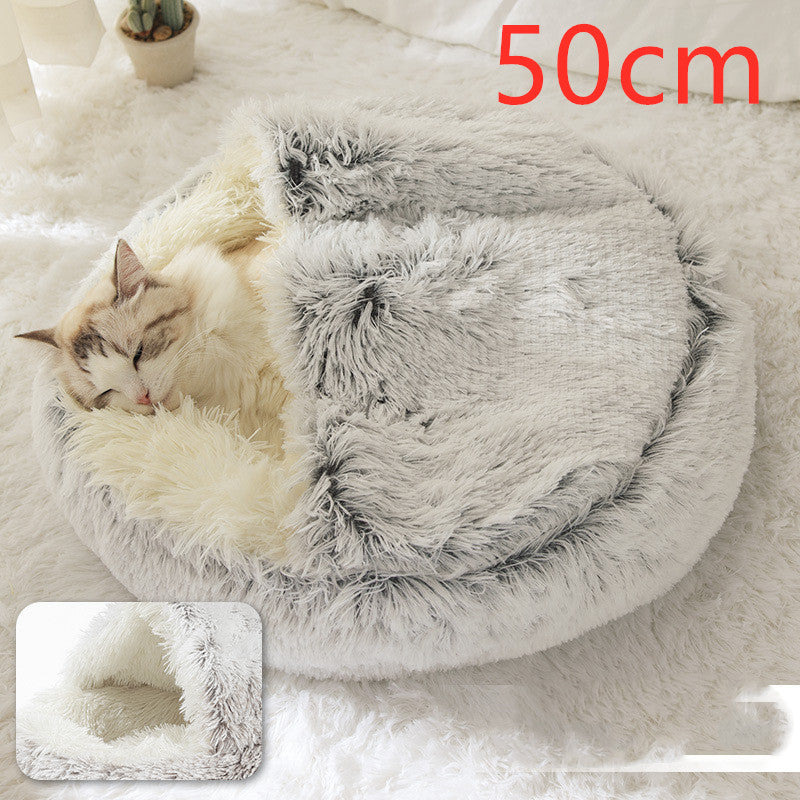 Furrenna™ Plush Pet Bed (Round, Warm Dog & Cat Bed)
