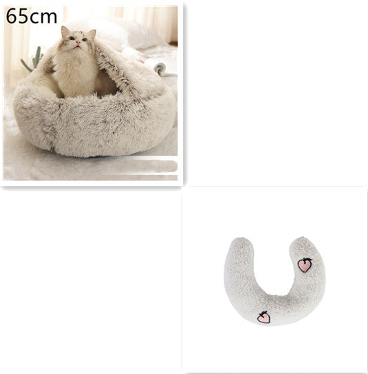 Furrenna™ Plush Pet Bed (Round, Warm Dog & Cat Bed)