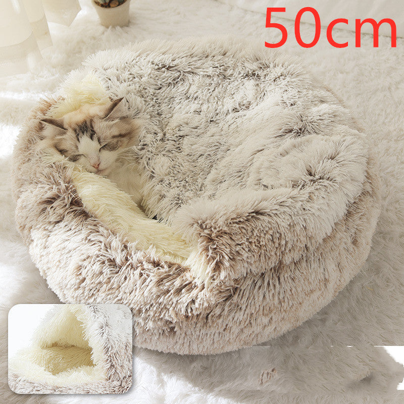 Furrenna™ Plush Pet Bed (Round, Warm Dog & Cat Bed)