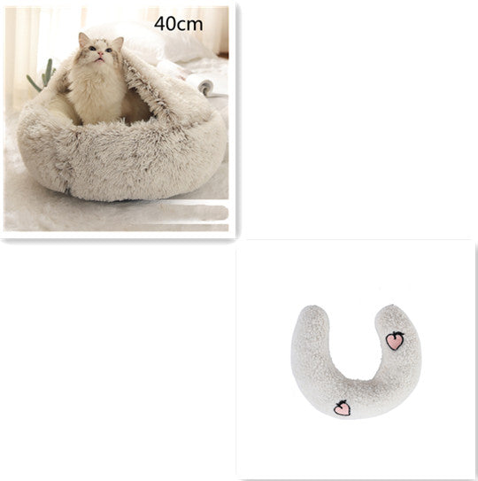 Furrenna™ Plush Pet Bed (Round, Warm Dog & Cat Bed)