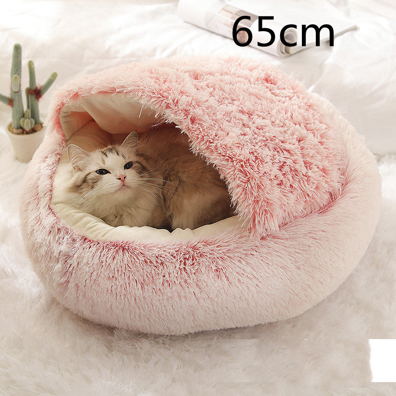 Furrenna™ Plush Pet Bed (Round, Warm Dog & Cat Bed)