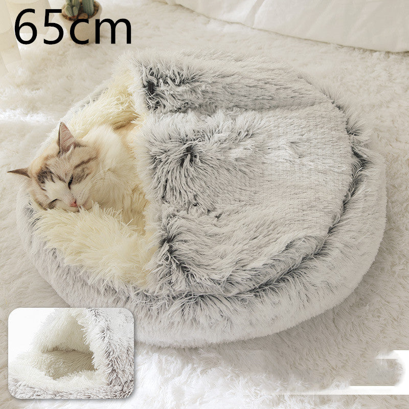 Furrenna™ Plush Pet Bed (Round, Warm Dog & Cat Bed)