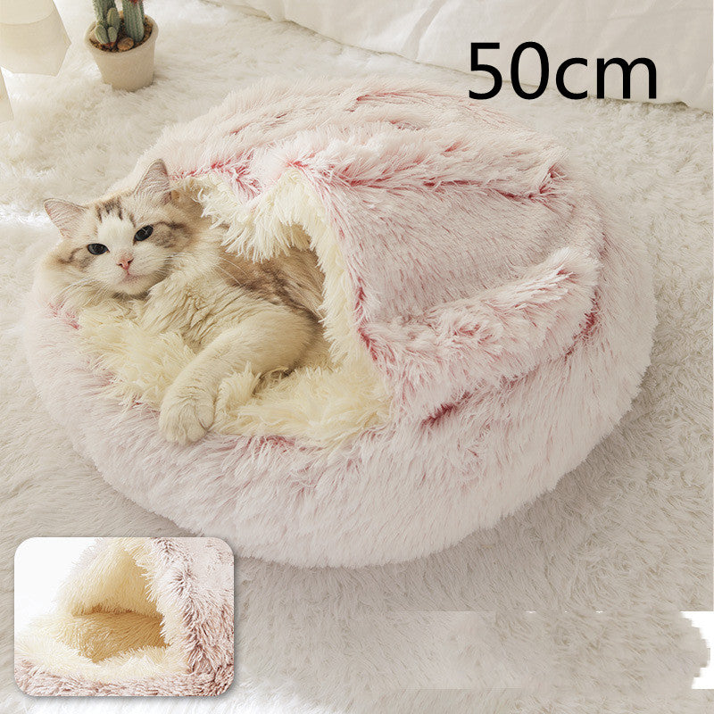 Furrenna™ Plush Pet Bed (Round, Warm Dog & Cat Bed)