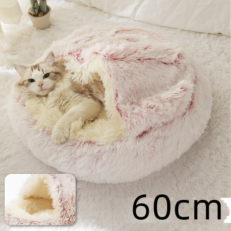 Furrenna™ Plush Pet Bed (Round, Warm Dog & Cat Bed)