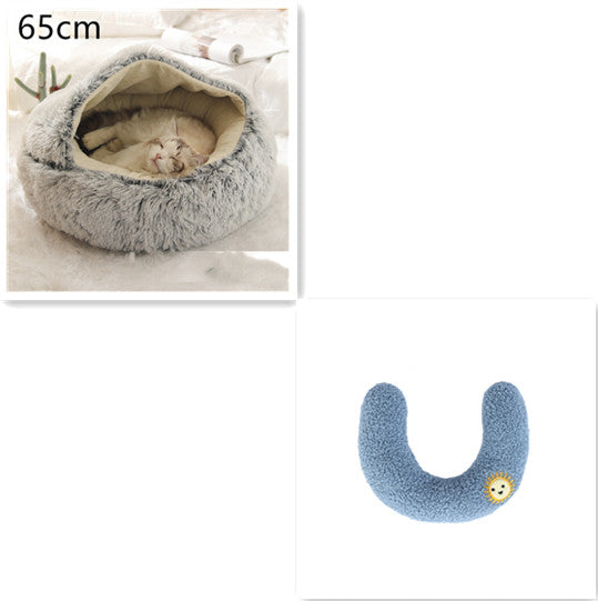 Furrenna™ Plush Pet Bed (Round, Warm Dog & Cat Bed)