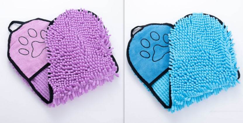Furrenna™ Pet Bath Towel Pro