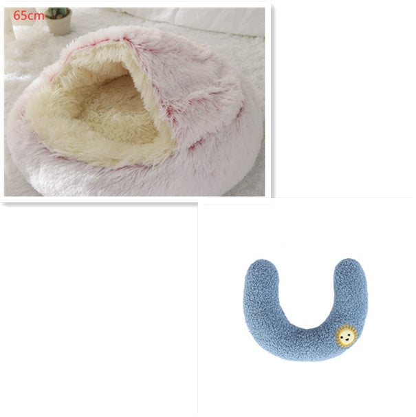 Furrenna™ Plush Pet Bed (Round, Warm Dog & Cat Bed)