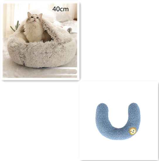 Furrenna™ Plush Pet Bed (Round, Warm Dog & Cat Bed)