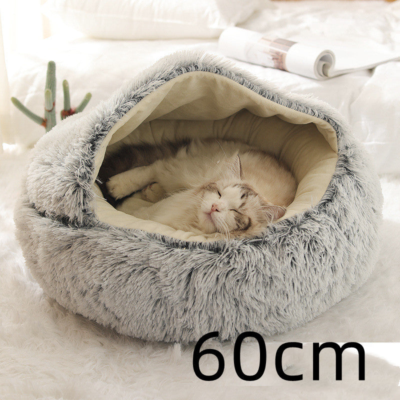 Furrenna™ Plush Pet Bed (Round, Warm Dog & Cat Bed)