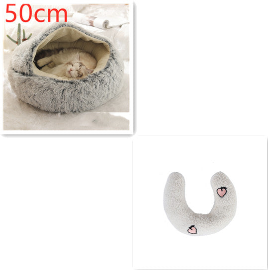 Furrenna™ Plush Pet Bed (Round, Warm Dog & Cat Bed)