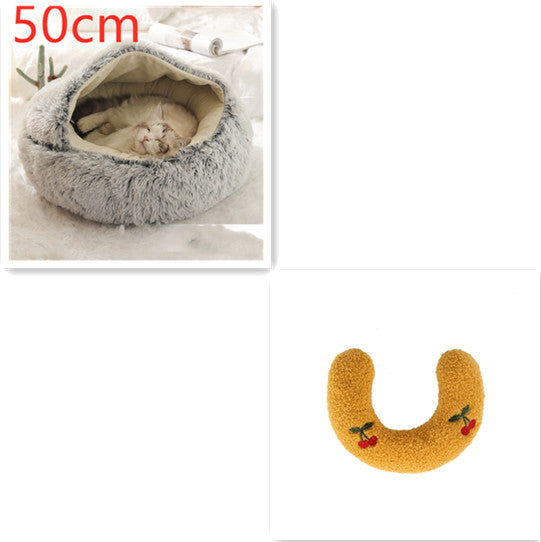 Furrenna™ Plush Pet Bed (Round, Warm Dog & Cat Bed)