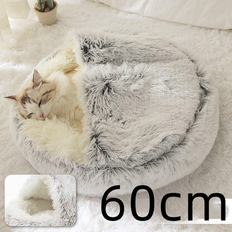 Furrenna™ Plush Pet Bed (Round, Warm Dog & Cat Bed)