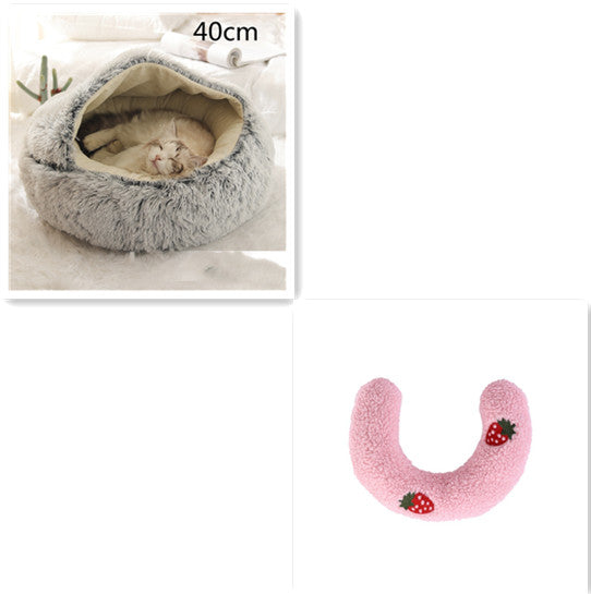 Furrenna™ Plush Pet Bed (Round, Warm Dog & Cat Bed)