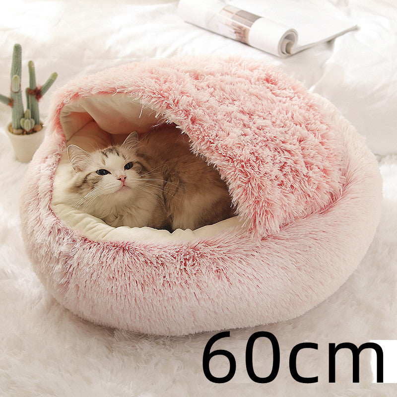 Furrenna™ Plush Pet Bed (Round, Warm Dog & Cat Bed)