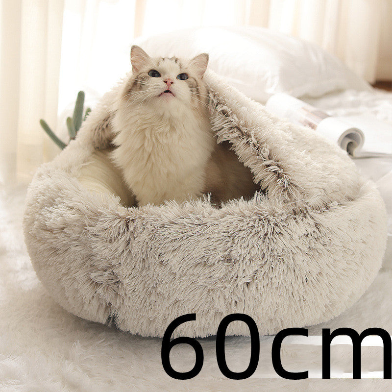 Furrenna™ Plush Pet Bed (Round, Warm Dog & Cat Bed)