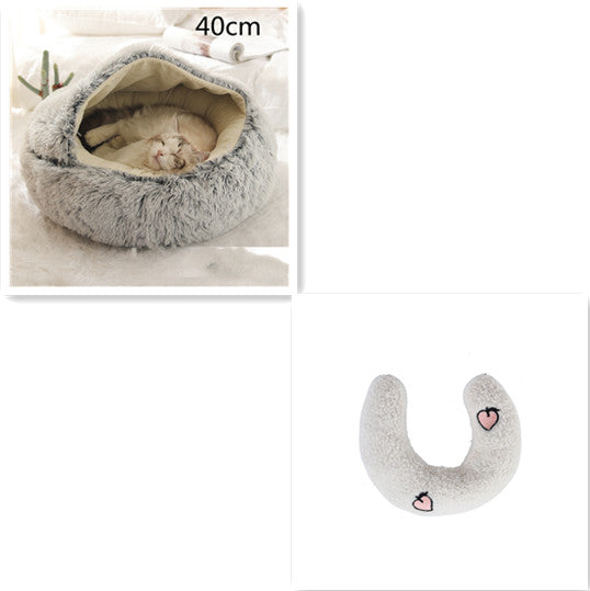 Furrenna™ Plush Pet Bed (Round, Warm Dog & Cat Bed)