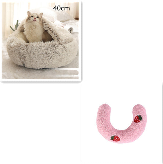 Furrenna™ Plush Pet Bed (Round, Warm Dog & Cat Bed)