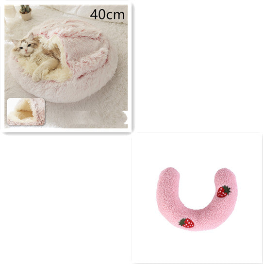 Furrenna™ Plush Pet Bed (Round, Warm Dog & Cat Bed)